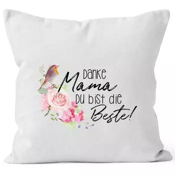 Чехол на подушку Подарок ко Дню матери Спасибо, мама, ты лучшая, чехол на подушку, декоративная подушка, хлопок MoonWorks, белый, унисейз