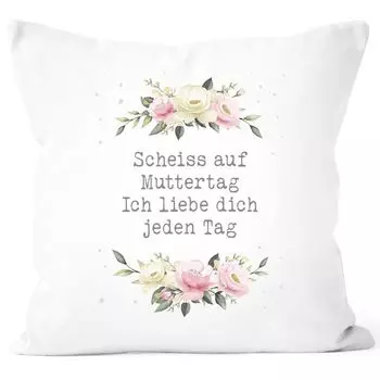 Чехол на подушку подарок маме с забавными высказываниями на День матери цветы розы цветы подарок маме Moonworks Дерьмо на День матери белый 40см x 40см