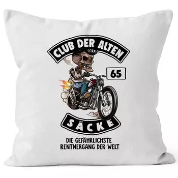 Чехол на подушку подарок на день рождения клуб старых мешков чехол на подушку MoonWorks 65 белый унисейз