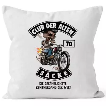 Чехол на подушку подарок на день рождения клуб старых мешков чехол на подушку MoonWorks 70 белый унисейз