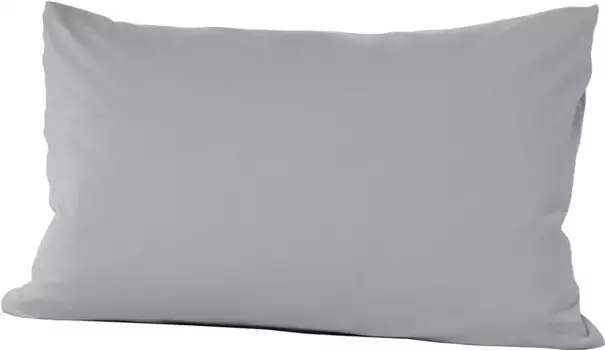 Чехол на подушку Primera "Чехлы на подушки из тонкого трикотажа Primera Mako в двойной упаковке" (2 шт.), в различных однотонных тонах 80х80 см, цвет granit