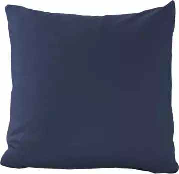 Чехол на подушку Primera "Чехлы на подушки из тонкого трикотажа Primera Mako в двойной упаковке" (2 шт.), в различных однотонных тонах 80х80 см, цвет marine