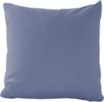 Чехол на подушку Primera "Чехлы на подушки из тонкого трикотажа Primera Mako в двойной упаковке" (2 шт.), в различных однотонных тонах 40х40 см, синий