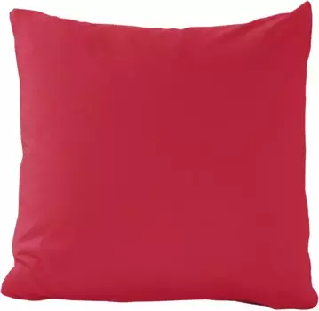 Чехол на подушку Primera "Чехлы на подушки из тонкого трикотажа Primera Mako в двойной упаковке" (2 шт.), в различных однотонных тонах 40х80 см, красный
