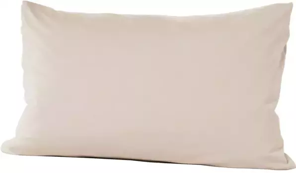 Чехол на подушку Primera "Чехлы на подушки из тонкого трикотажа Primera Mako в двойной упаковке" (2 шт.), в различных однотонных тонах 40х60 см, цвет dne