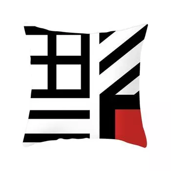 Чехол на подушку, приятный для кожи, с геометрическим дизайном, полиэстер, персиковая кожа, сетчатый декор в полоску, чехол для подушки для офиса-1 # Stuttg