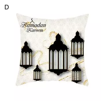 Чехол на подушку, привлекательный идеальный подарок, полиэстер, изысканный чехол на подушку на молнии с принтом, подушка для губ для домашнего использования-D Stuttg