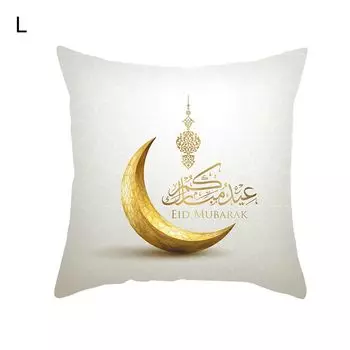 Чехол на подушку, привлекательный идеальный подарок, полиэстер, изысканный чехол на подушку на молнии с принтом, подушка для губ для дома, L Stuttg