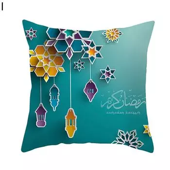 Чехол на подушку, привлекательный износостойкий полиэстер, современная простота, защитная подушка, подушка для губ для дома, для дома-I Stuttg