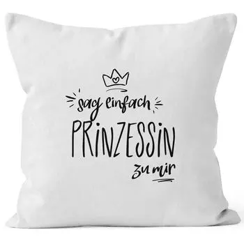 Чехол на подушку «Просто скажи мне принцесса» V3 Moonworks белый, униразмер