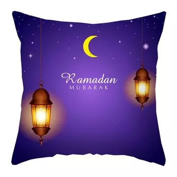 Чехол на подушку пылезащитная потайная молния квадратная подушка с принтом луны для дома-C Stuttg