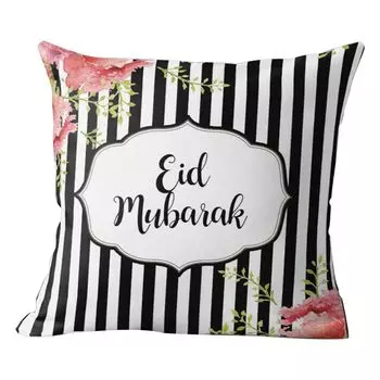 Чехол на подушку пылезащитная потайная молния квадратная подушка с принтом луны для дома-I Stuttg