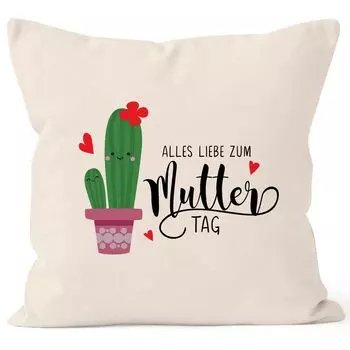 Чехол на подушку С Днем матери, кактус, кактусы, наволочка, декоративная подушка, хлопок MoonWorks, натуральный, унисейз