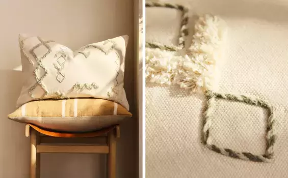 Чехол на подушку с геометрическими мотивами Zara Home, светло-бежевый