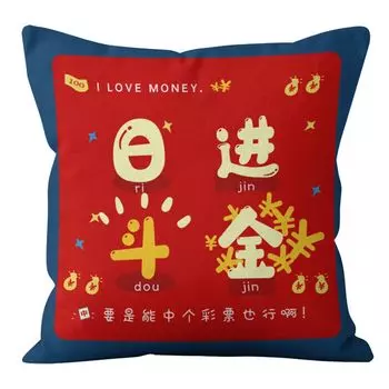 Чехол на подушку с надписью «Благословение» на скрытой молнии, пылезащитный чехол для подушки с рисунком «С Новым годом», домашний декор для спальни-K Stuttg