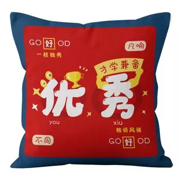 Чехол на подушку с надписью «Благословение» на скрытой молнии, пылезащитный чехол для подушки с рисунком «С Новым годом», домашний декор для спальни-I Stuttg