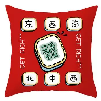 Чехол на подушку с надписью «Благословение», дышащий мягкий чехол для подушки в китайском стиле, новогодний чехол для подушки, украшение для дома, бытовой-F Stuttg