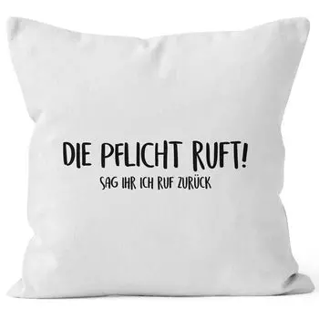 Чехол на подушку с надписью «Дежурство звонит» Скажи ей, я тебе перезвоню Чехол на подушку декоративная подушка хлопок MoonWorks белый 40см x 40см