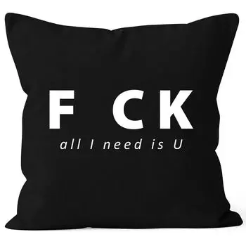 Чехол на подушку с надписью Love FCK all I Need Is U подарок партнеру забавный знак любви День святого Валентина годовщина Moonworks черный 40см x 40см