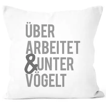 Чехол на подушку с надписью «Переработанная и модная декоративная подушка из хлопка MoonWorks белого цвета, униразмер»