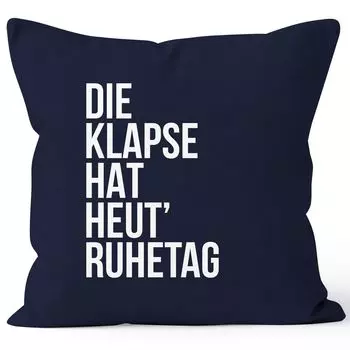 Чехол на подушку с надписью «Сегодня шлепки кончились» - хлопок Moonworks темно-синий 40см x 40см