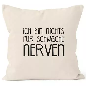 Чехол на подушку с надписью «Я не для слабонервных» Чехол на подушку декоративная подушка 40х40 хлопок MoonWorks натуральный унисейз