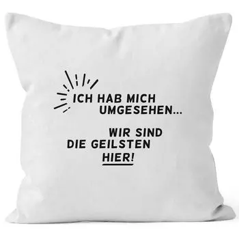 Чехол на подушку с надписью «Я осмотрелся — мы здесь самые горячие» Moonworks белый 40см x 40см