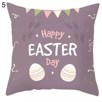Чехол на подушку с пасхальным принтом кролика, диванная подушка, защитный декор, подарок #5 Stuttg
