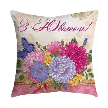 Чехол на подушку с перьями, удобная невидимая молния, прозрачный принт, простой, чистый, декоративный, мягкий-E Stuttg