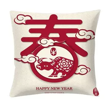 Чехол на подушку с принтом китайского весеннего фестиваля, чехол для подушки для кровати, дивана, Gap-#8 Stuttg