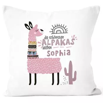 Чехол на подушку Самые красивые альпаки названы своим именем персонализированный чехол на подушку индивидуальное имя подарки декоративная подушка Lama SpecialMe розовый белый униразмер