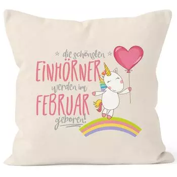 Чехол на подушку самые красивые единороги рождаются в феврале Чехол на подушку декоративная подушка 40х40 хлопок MoonWorks натуральный 40см х 40см