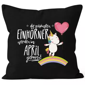 Чехол на подушку самые красивые единороги рождаются в апреле Чехол на подушку декоративная 40х40 хлопок MoonWorks черный 40см х 40см
