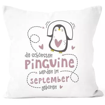 Чехол на подушку Самые красивые пингвины рождаются в сентябре, подарок на день рождения, декоративная подушка SpecialMe, розовая, униразмер
