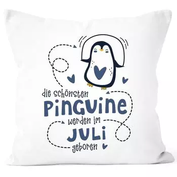 Чехол на подушку Самые красивые пингвины рождаются в июле. Подарок на день рождения, декоративная подушка SpecialMe, темно-синий, униразмер.