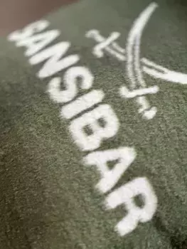 Чехол на подушку Sansibar, зеленый