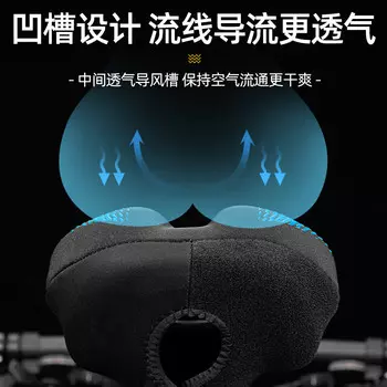 Чехол на подушку сиденья Move iron для велосипеда, утолщенный силиконовый чехол для седла, чехол для горного велосипеда, шоссейного велосипеда, удобная губка, универсальный чехол для сиденья красного цвета