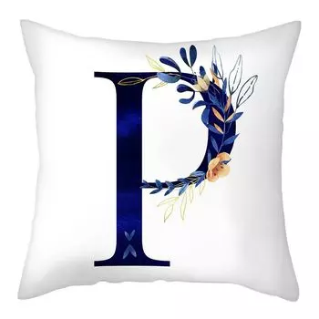 Чехол на подушку, складной декоративный чехол из полиэстера с буквенным узором, удобный чехол для диванной подушки для дома-P Stuttg