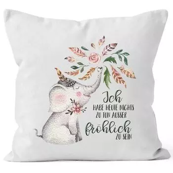 Чехол на подушку слон Мне сегодня нечего делать, кроме как быть счастливым 40х40 хлопок MoonWorks белый 40см х 40см