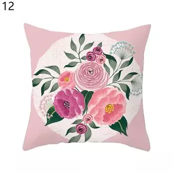 Чехол на подушку Soft Touch, анти-выцветающий полиэстер, декоративная подушка с цветочным узором, чехол для дивана, мебельные аксессуары-12 Stuttg