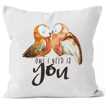 Чехол на подушку Сова, мне нужен это ты Все, что мне нужно, это ты Сова любит говорить, чехол для подушки, декоративная подушка, хлопок MoonWorks, белый, унисейз