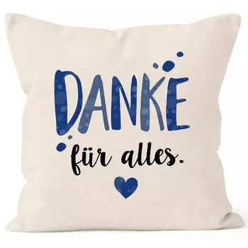 Чехол на подушку спасибо за все спасибо подарки День отца День матери день рождения Рождество сердце Moonworks синий натуральный униразмер