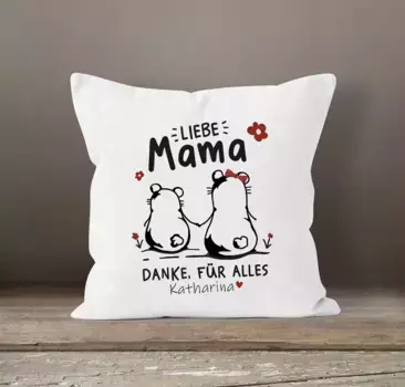 Чехол на подушку SpecialMe, белый