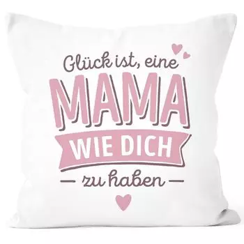 Чехол на подушку SpecialMe в подарок «Счастье — это иметь такую маму/папу, как ты», персонализируемый с именем «Сердце мама», белый, 40 см x 40 см