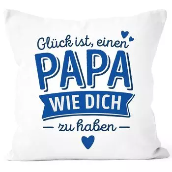 Чехол на подушку SpecialMe в подарок «Счастье — это иметь такую маму/папу, как ты», персонализируемый с именем «Сердце папы», белый, 40 см x 40 см