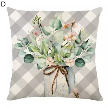 Чехол на подушку Stuttg, цвет Bunt