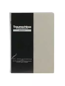 Чехол на подушку Traumschloss, цвет stein