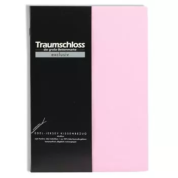Чехол на подушку Traumschloss Exclusive благородный джерси 80 x 80 см пудровый (розовый) благородный джерси, на молнии