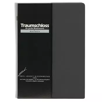 Чехол на подушку Traumschloss Exclusive благородный трикотаж 80 x 80 см антрацитовый благородный трикотаж, на молнии