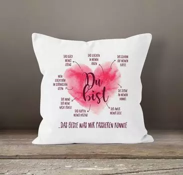 Чехол на подушку Ты лучшее, что могло со мной случиться Подарок Любовь ко Дню святого Валентина Наволочка Декоративная подушка из хлопка MoonWorks белая, униразмер, белый